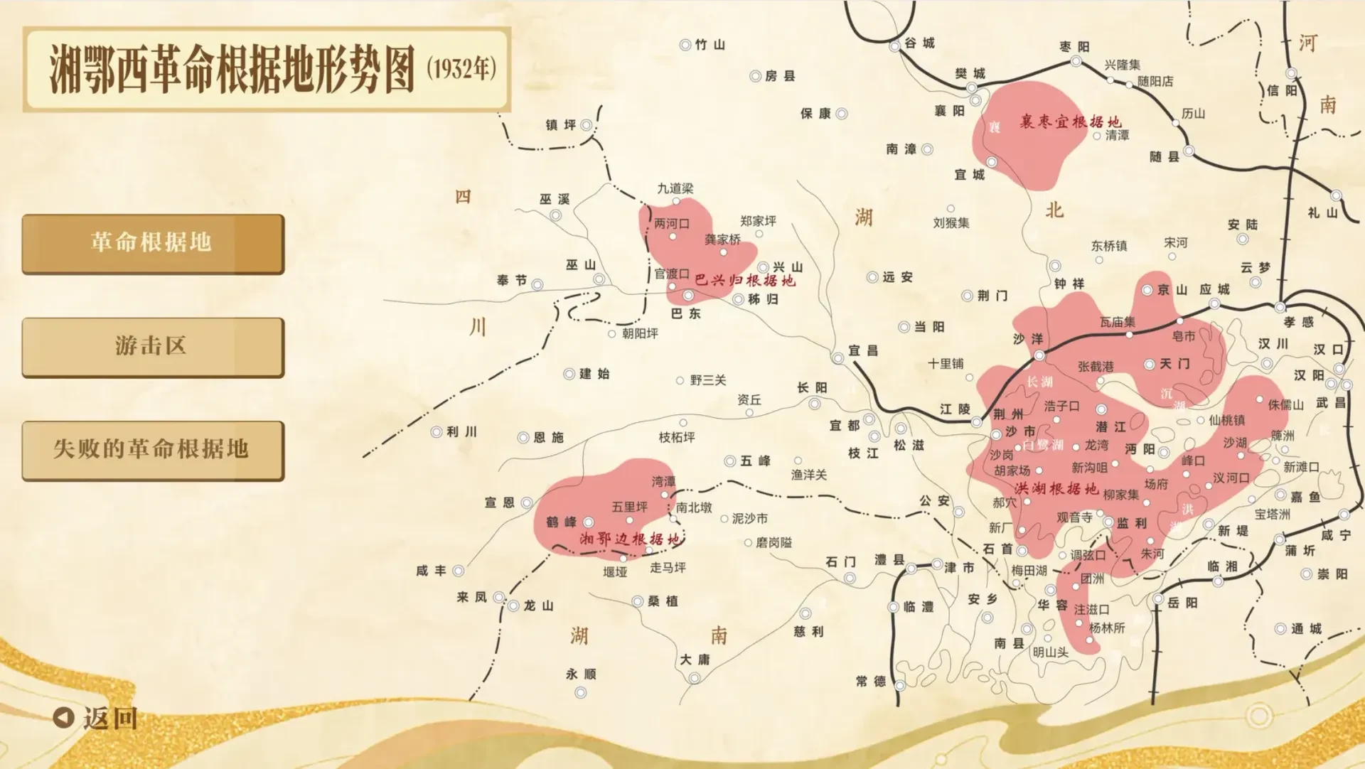 1791596525206759.webp
