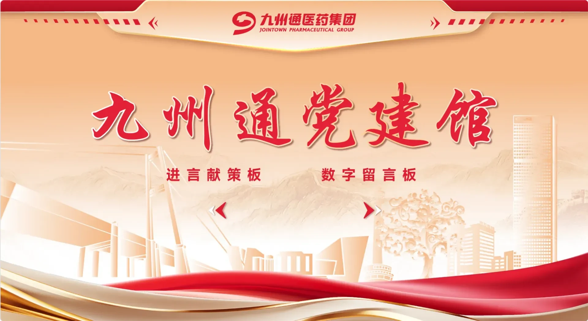 1791598973576135.webp