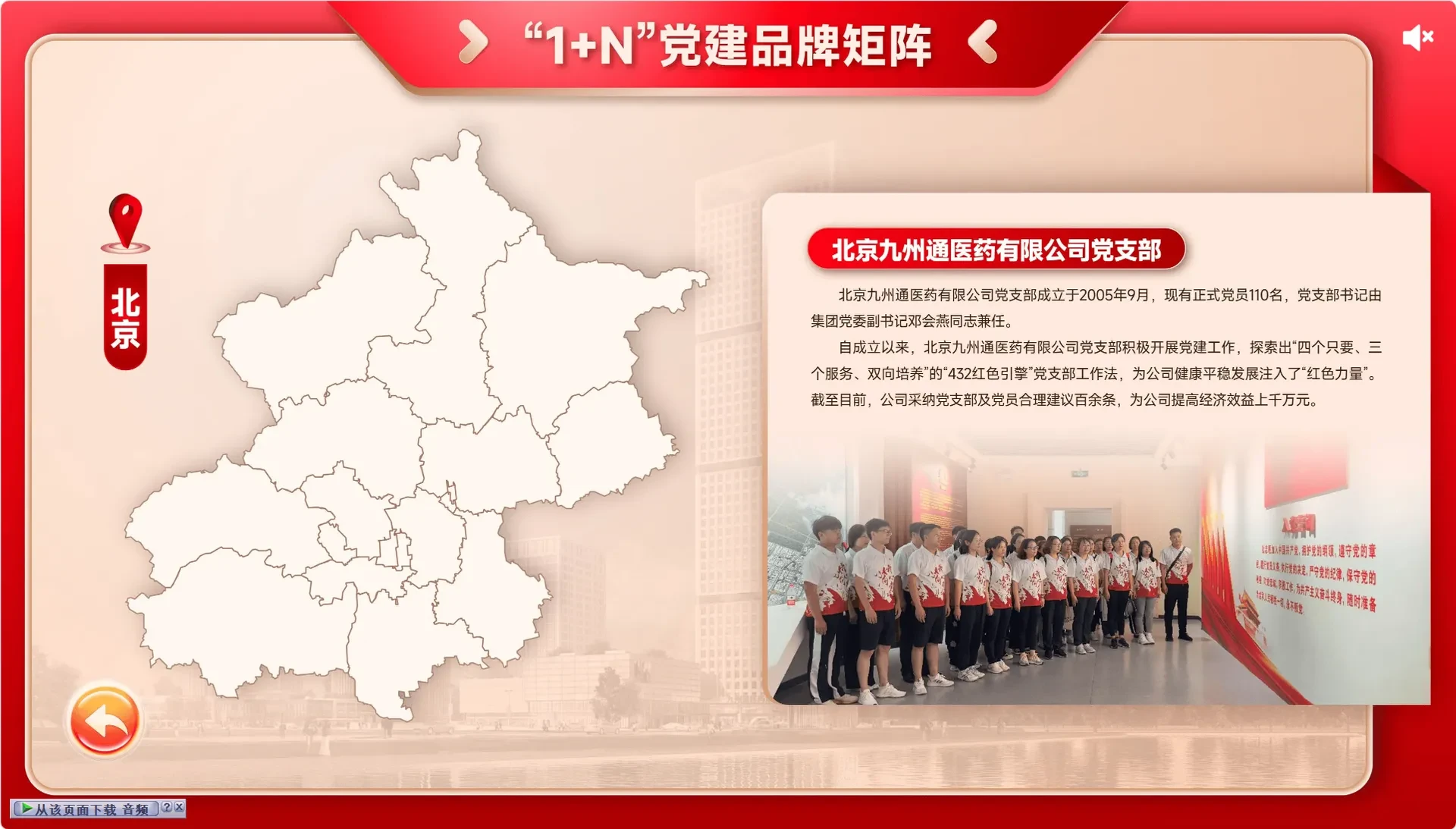1791598973784382.webp