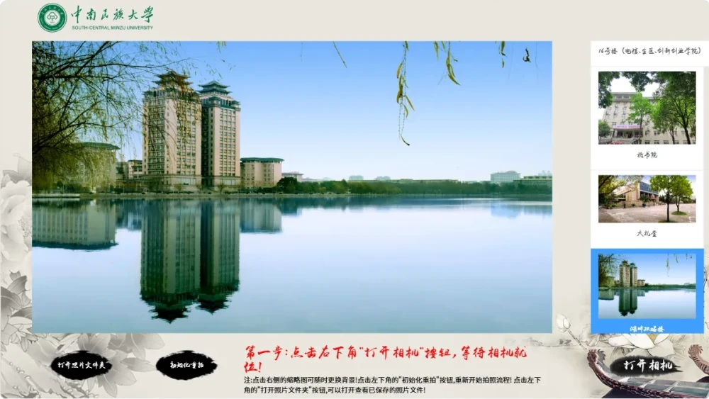 1792145497393981.webp