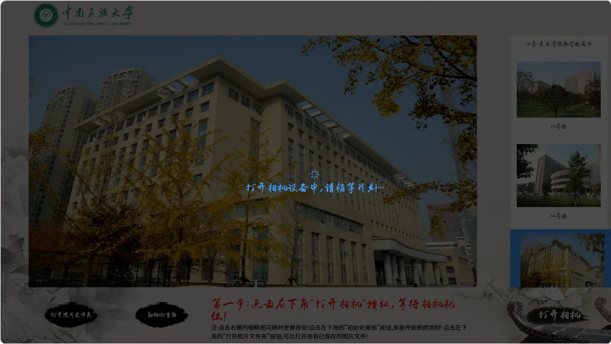 1792145501558587.webp