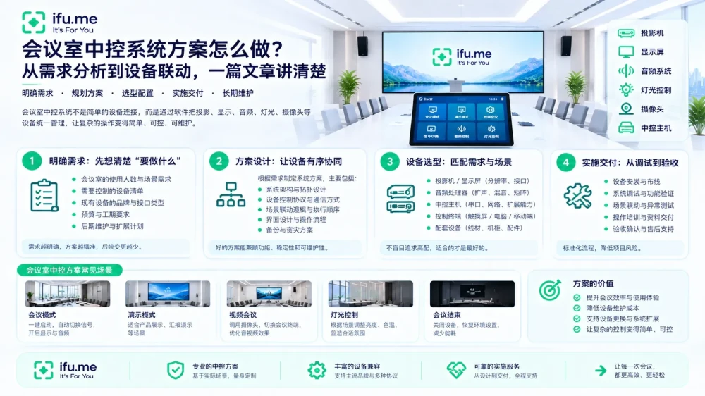 utools_1792907955196.webp